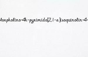 2-Morpholino-4h-pyrimido[2,1-a]isoquinolin-4-one