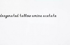 Hydrogenated tallow amine acetate