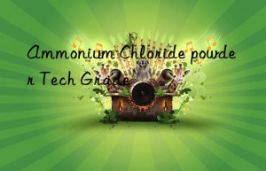 Ammonium Chloride powder Tech Grade