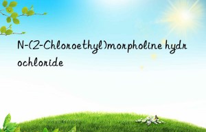 N-(2-Chloroethyl)morpholine hydrochloride