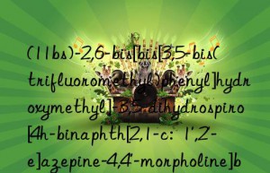 (11bs)-2,6-bis[bis[3,5-bis(trifluoromethyl)phenyl]hydroxymethyl]-3,5-dihydrospiro[4h-binaphth[2,1-c:  1′,2′-e]azepine-4,4′-morpholine]bromide