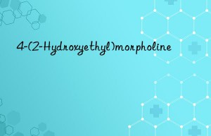 4-(2-Hydroxyethyl)morpholine