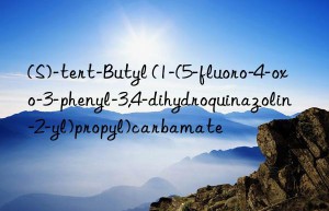 (S)-tert-Butyl (1-(5-fluoro-4-oxo-3-phenyl-3,4-dihydroquinazolin-2-yl)propyl)carbamate