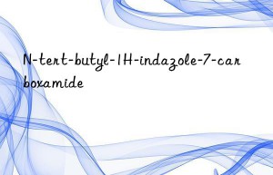 N-tert-butyl-1H-indazole-7-carboxamide