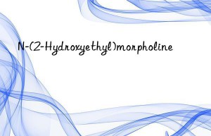 N-(2-Hydroxyethyl)morpholine