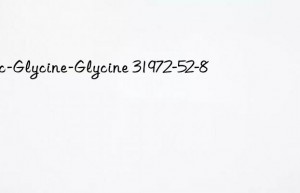 Boc-Glycine-Glycine 31972-52-8