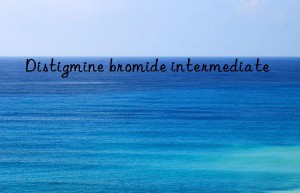 Distigmine bromide intermediate