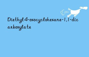 Diethyl 4-oxocyclohexane-1,1-dicarboxylate