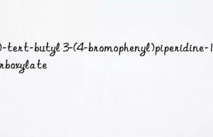 (S)-tert-butyl 3-(4-bromophenyl)piperidine-1-carboxylate