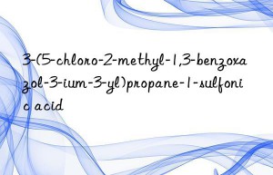 3-(5-chloro-2-methyl-1,3-benzoxazol-3-ium-3-yl)propane-1-sulfonic acid