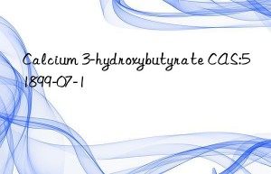 Calcium 3-hydroxybutyrate CAS:51899-07-1