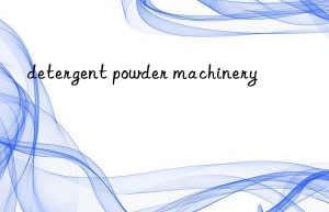 detergent powder machinery