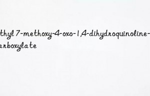 Methyl 7-methoxy-4-oxo-1,4-dihydroquinoline-6-carboxylate