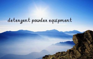 detergent powder equipment