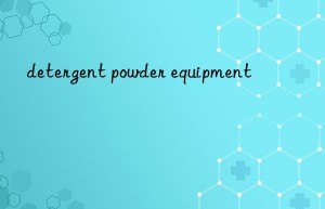 detergent powder equipment