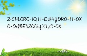 2-CHLORO-10,11-DIHYDRO-11-OXO-DIBENZO(b,f)(1,4)-OX