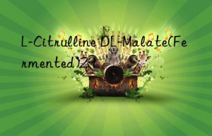 L-Citrulline DL-Malate(Fermented)2:1