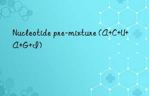 Nucleotide pre-mixture (A+C+U+A+G+I)