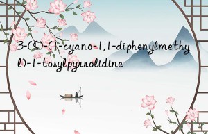 3-(S)-(1-cyano-1,1-diphenylmethyl)-1-tosylpyrrolidine