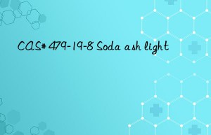 CAS# 479-19-8 Soda ash light