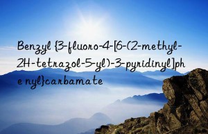 Benzyl {3-fluoro-4-[6-(2-methyl-2H-tetrazol-5-yl)-3-pyridinyl]phe nyl}carbamate