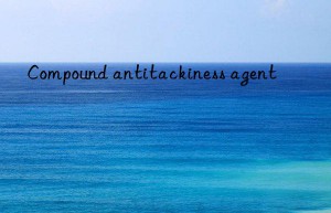 Compound antitackiness agent