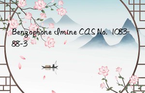 Benzophone Imine CAS No.  1083-88-3