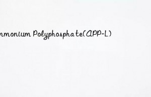 Ammonium Polyphosphate(APP-L)