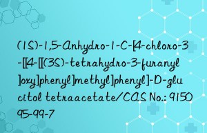 (1S)-1,5-Anhydro-1-C-[4-chloro-3-[[4-[[(3S)-tetrahydro-3-furanyl]oxy]phenyl]methyl]phenyl]-D-glucitol tetraacetate/CAS No.: 915095-99-7