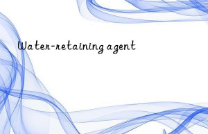 Water-retaining agent