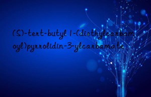 (S)-tert-butyl 1-(diethylcarbamoyl)pyrrolidin-3-ylcarbamate