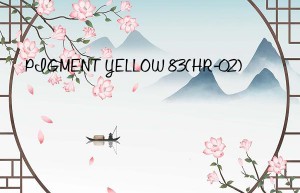 PIGMENT YELLOW 83(HR-02)