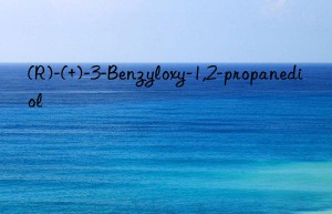 (R)-(+)-3-Benzyloxy-1,2-propanediol