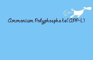 Ammonium Polyphosphate(APP-L)