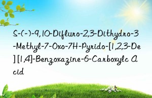 S-(-)-9,10-Difluro-2,3-Dithydro-3-Methyl-7-Oxo-7H-Pyrido-[1,2,3-De] [1,4]-Benzoxazine-6-Carboxylc Acid