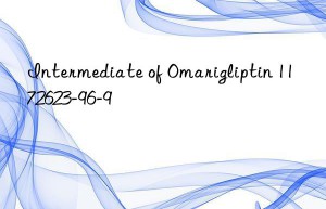 Intermediate of Omarigliptin 1172623-96-9