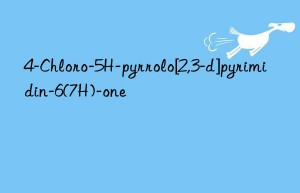 4-Chloro-5H-pyrrolo[2,3-d]pyrimidin-6(7H)-one