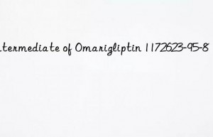 Intermediate of Omarigliptin 1172623-95-8