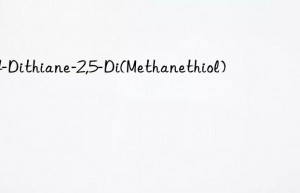 1,4-Dithiane-2,5-Di(Methanethiol)