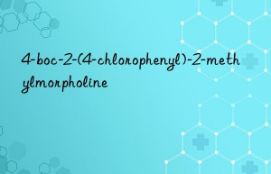 4-boc-2-(4-chlorophenyl)-2-methylmorpholine