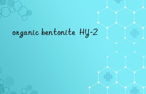 organic bentonite  HY-2