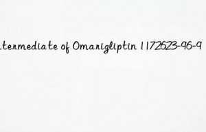 Intermediate of Omarigliptin 1172623-96-9