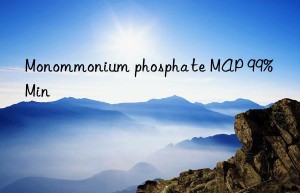 Monommonium phosphate MAP 99%Min