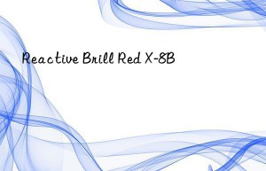 Reactive Brill Red X-8B