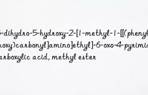 1,6-dihydro-5-hydroxy-2-[1-methyl-1-[[(phenylmethoxy)carbonyl]amino]ethyl]-6-oxo-4-pyrimidinecarboxylic acid, methyl ester