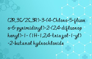 (2R,3S/2S,3R)-3-(4-Chloro-5-fluoro-6-pyrimidinyl)-2-(2,4-difluorophenyl)-1- (1H-1,2,4-triazol-1-yl)-2-butanol hydrochloride