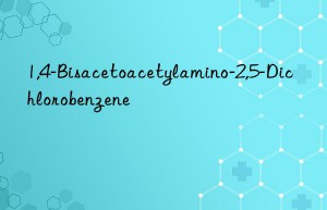 1,4-Bisacetoacetylamino-2,5-Dichlorobenzene