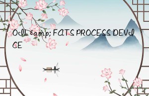 OIL & FATS PROCESS DEVICE