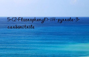 5-(2-Fluorophenyl)-1H-pyrrole-3-carbonitrile