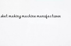 Gasket making machine manufacturer